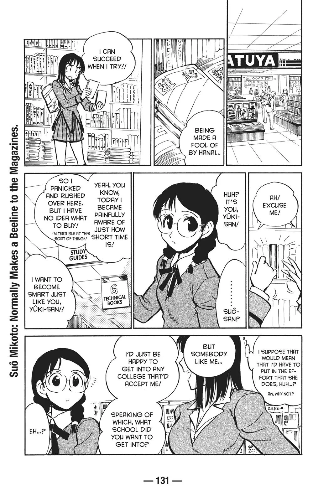 Read School Rumble Manga Online