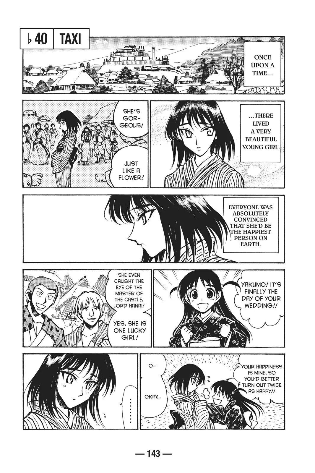 Read School Rumble Manga Online