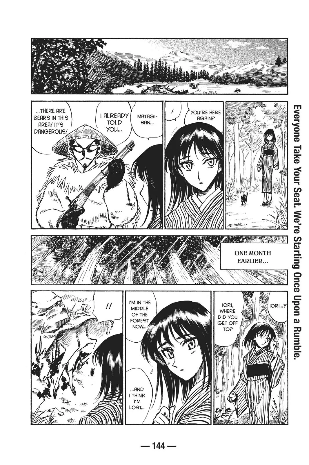 Read School Rumble Manga Online