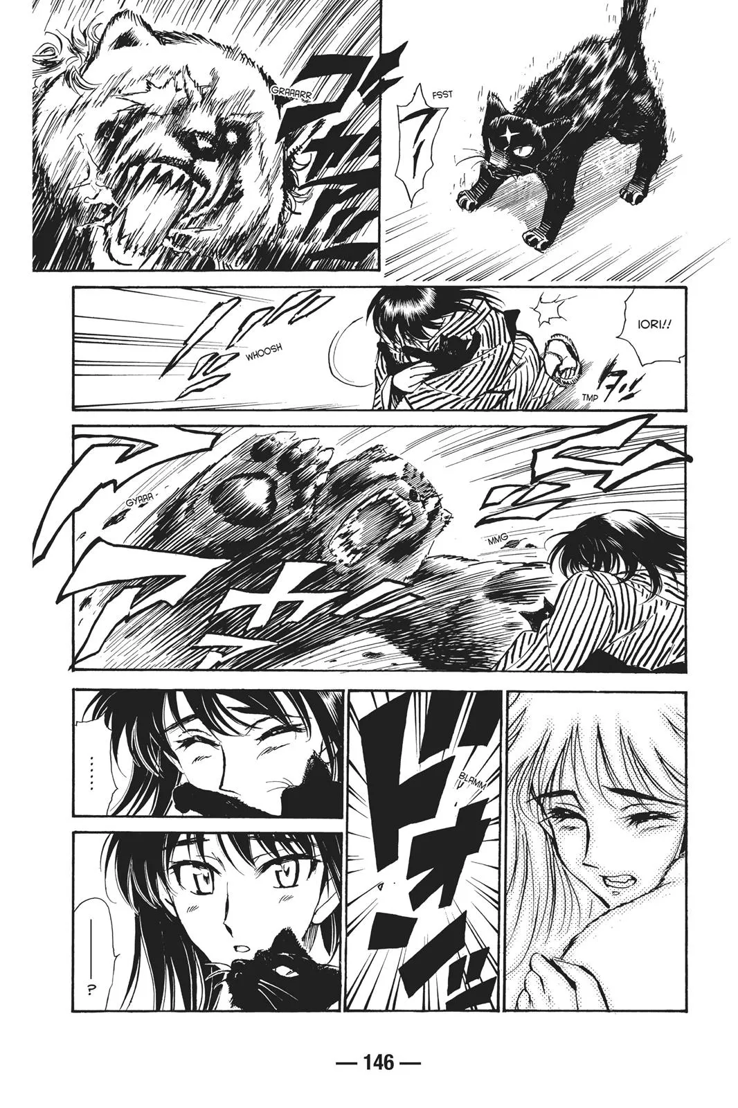 Read School Rumble Manga Online