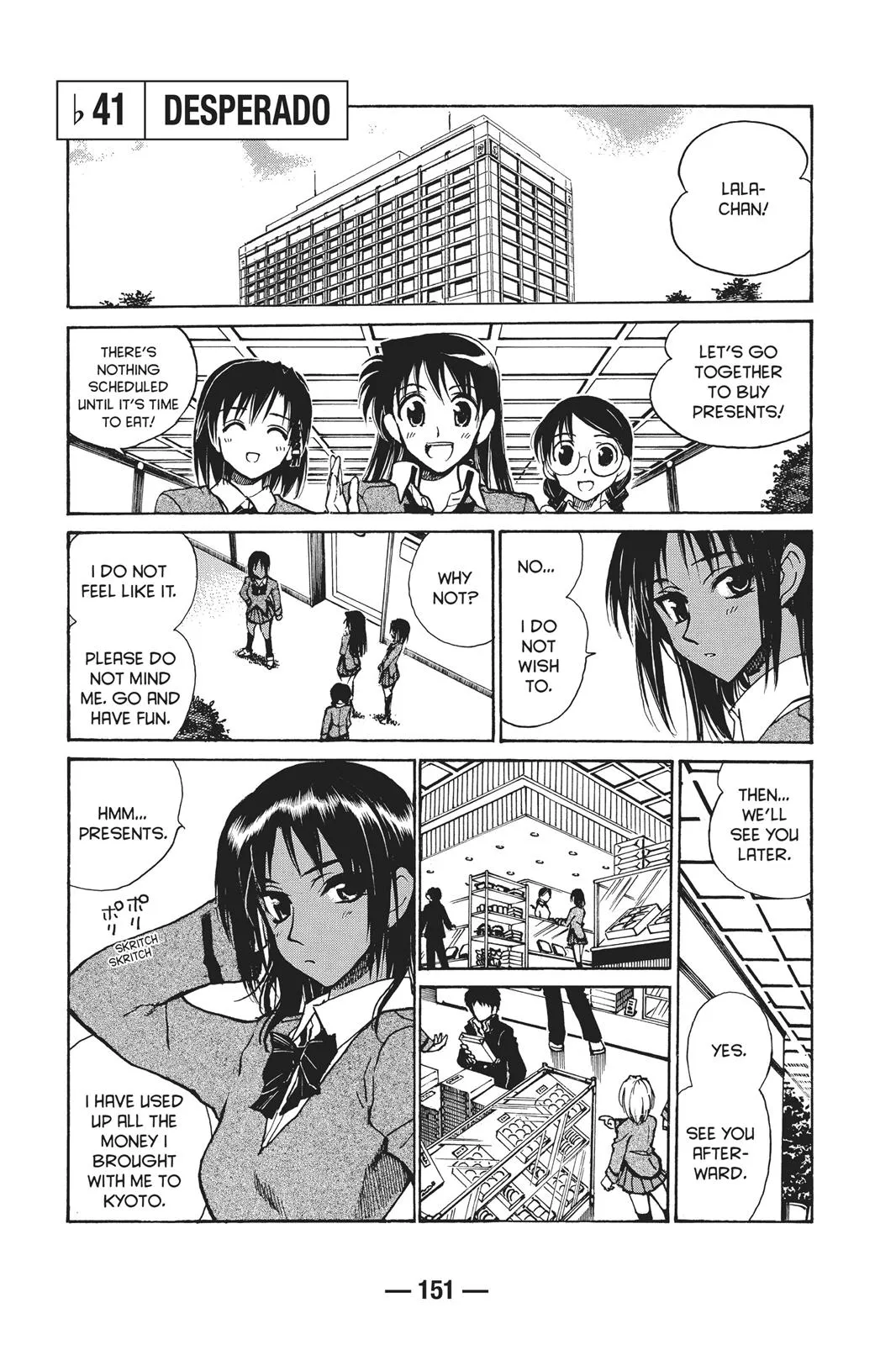 Read School Rumble Manga Online