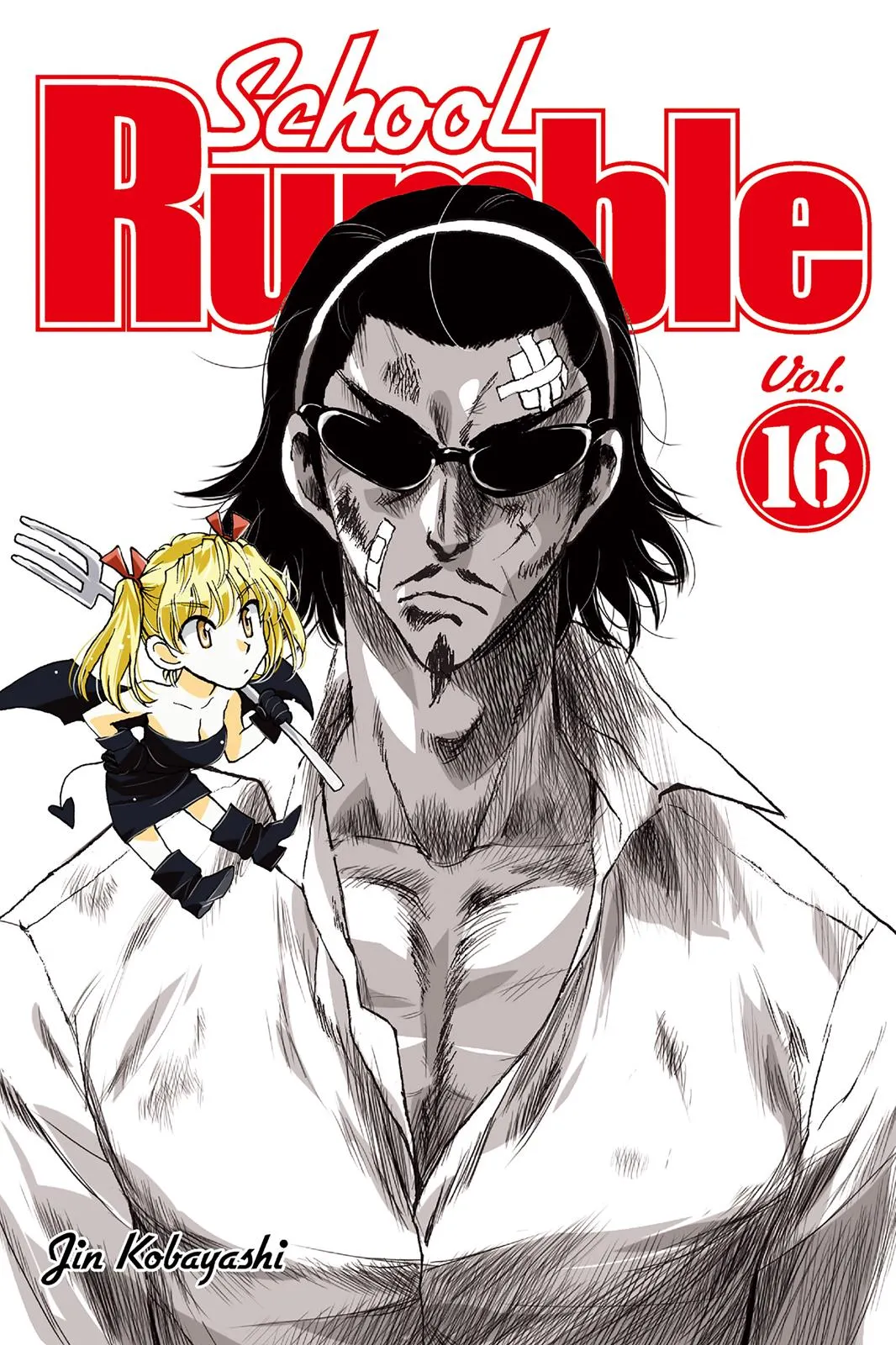 Read School Rumble Manga Online