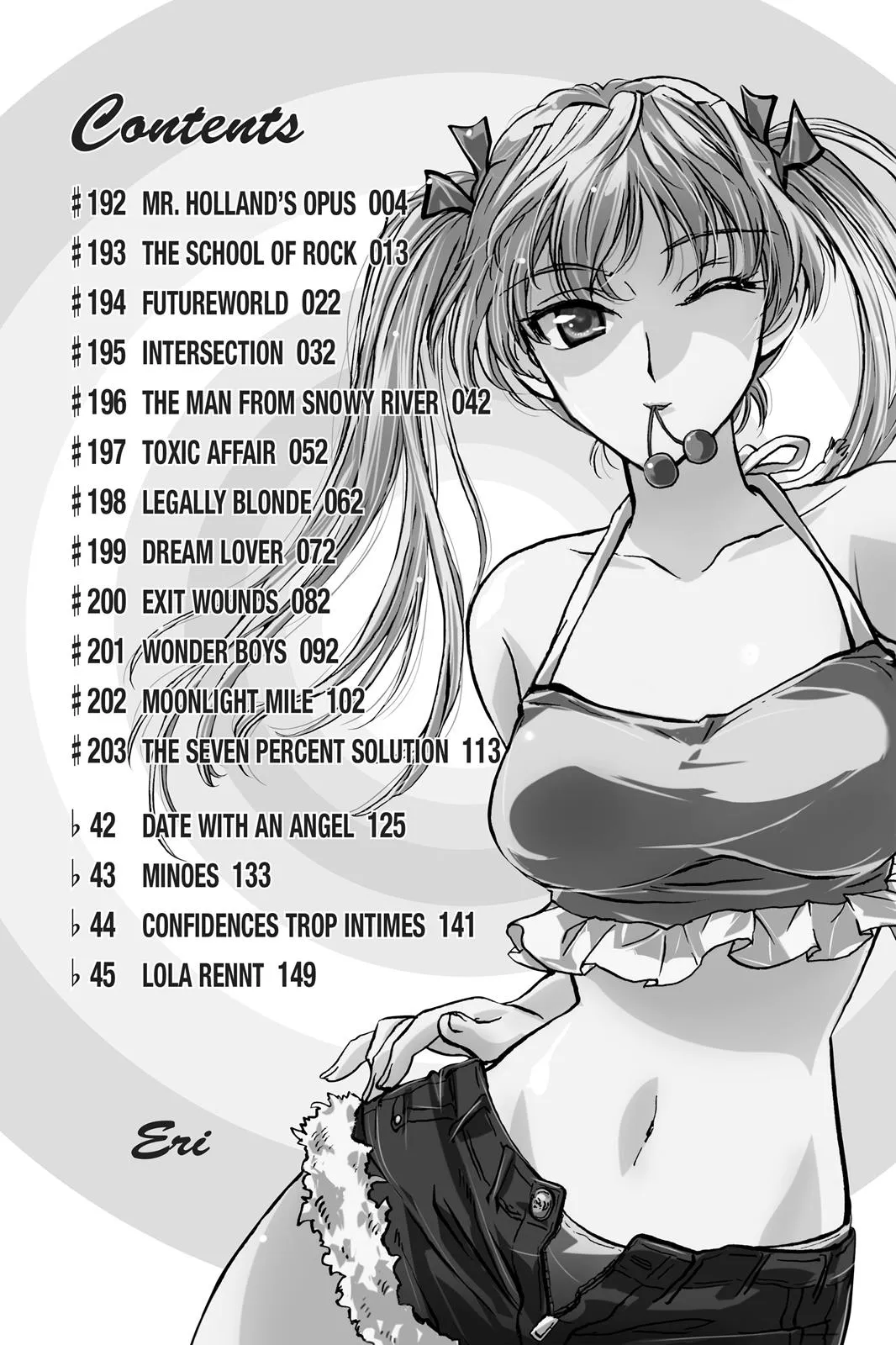 Read School Rumble Manga Online