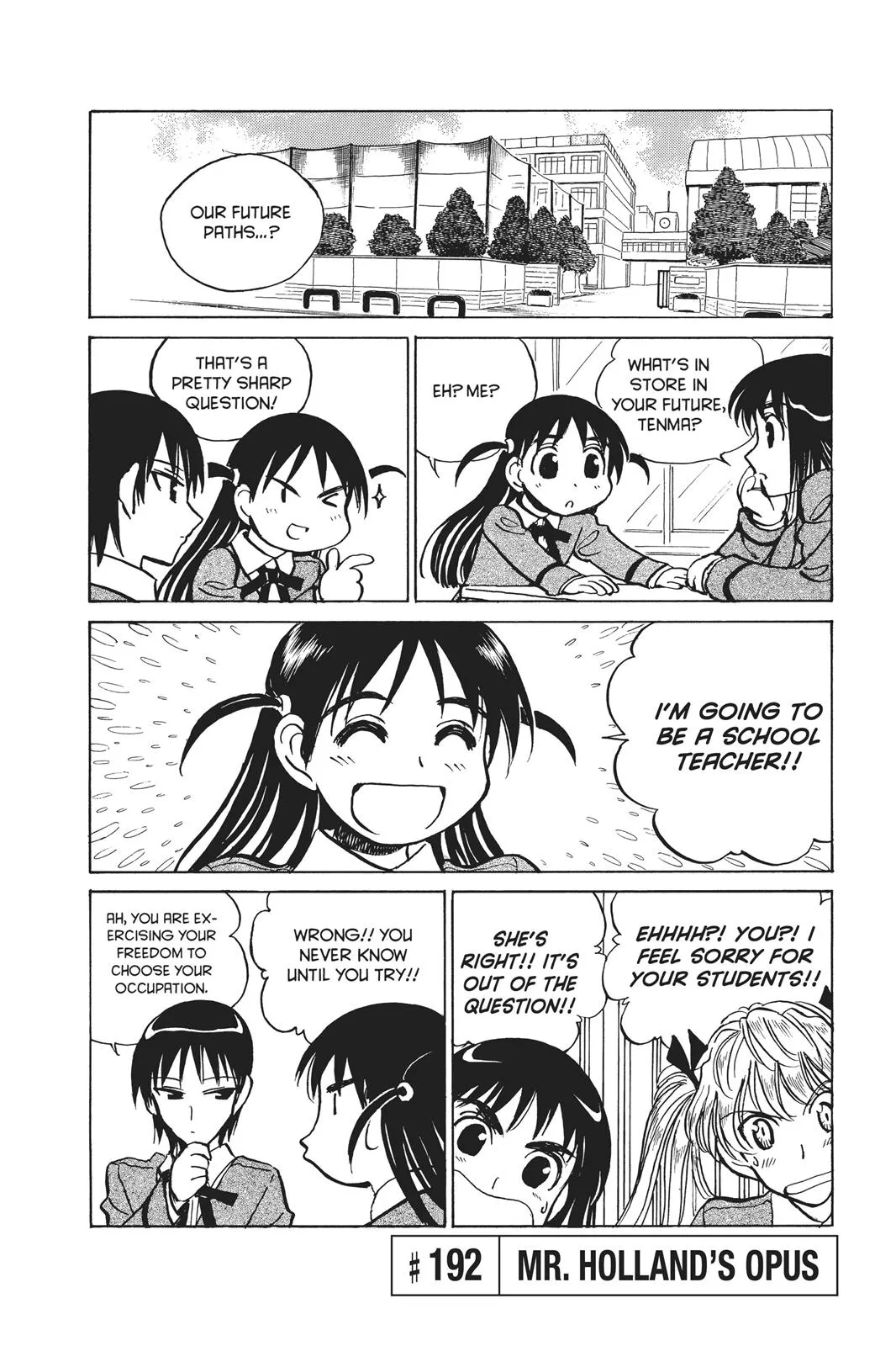 Read School Rumble Manga Online