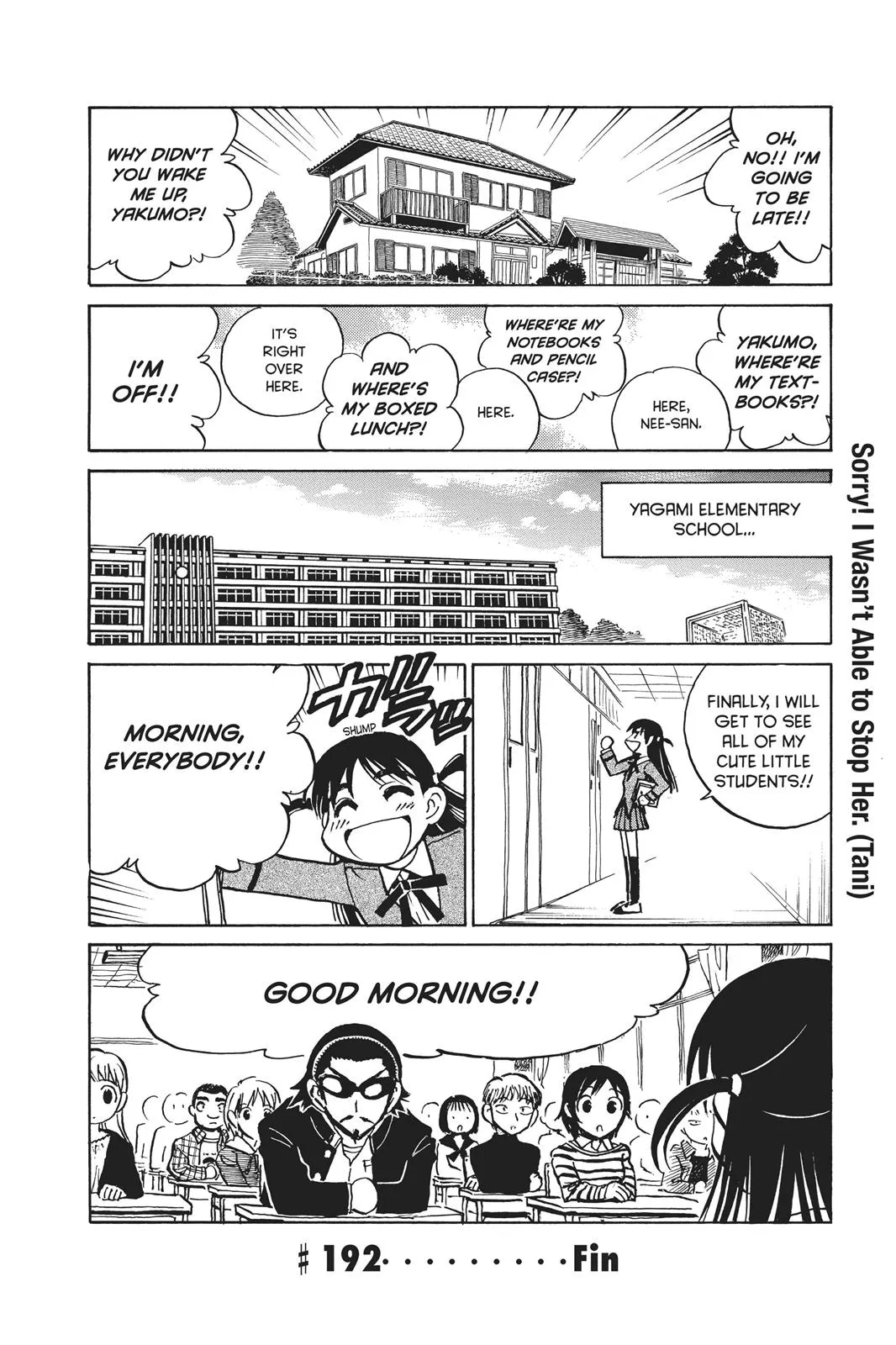 Read School Rumble Manga Online