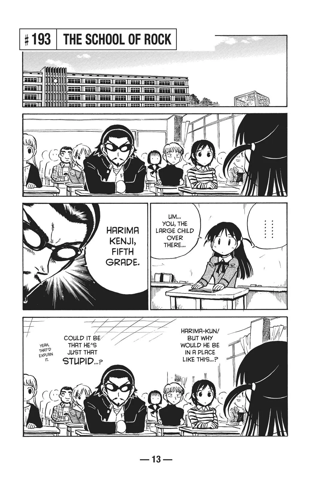 Read School Rumble Manga Online