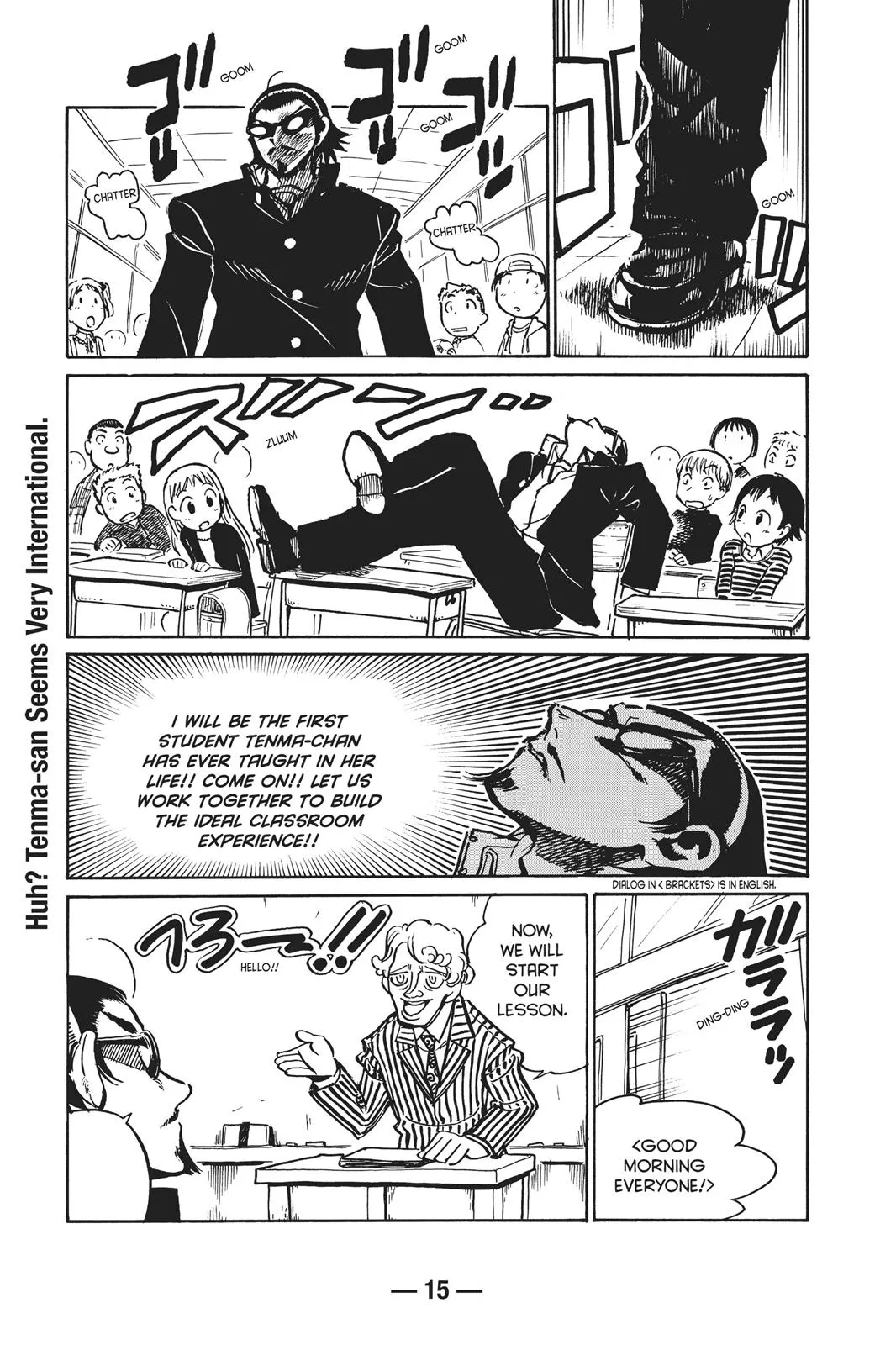 Read School Rumble Manga Online