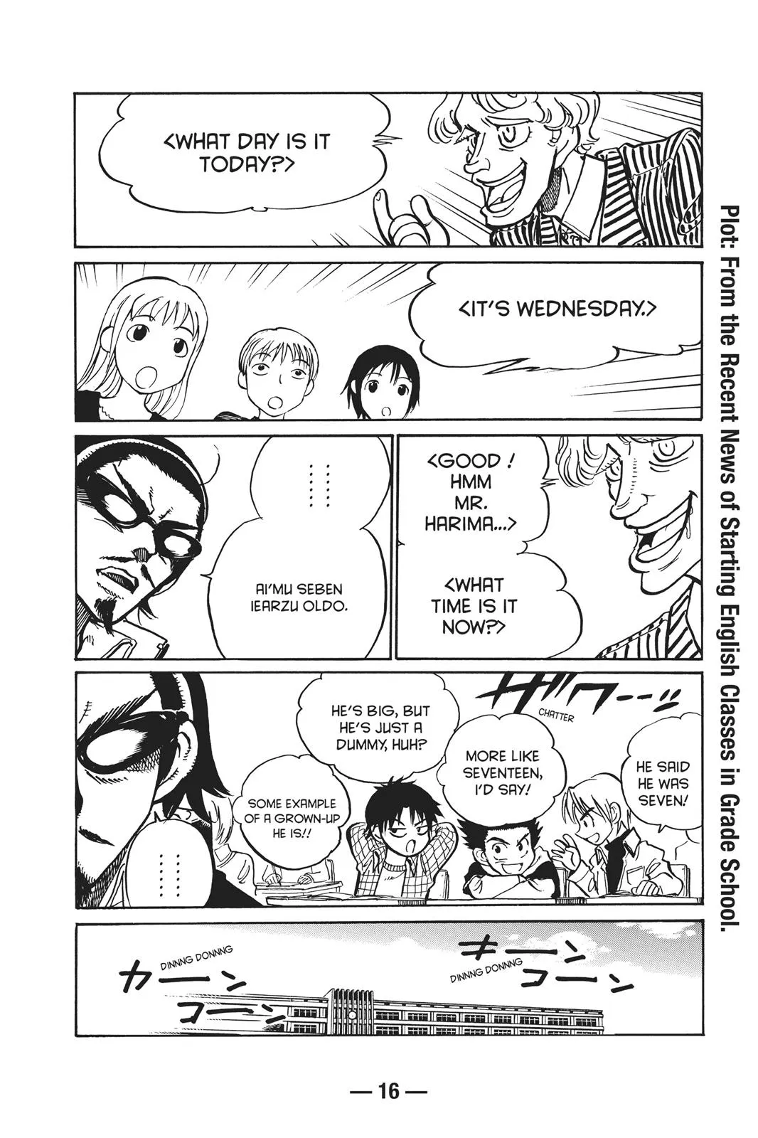 Read School Rumble Manga Online