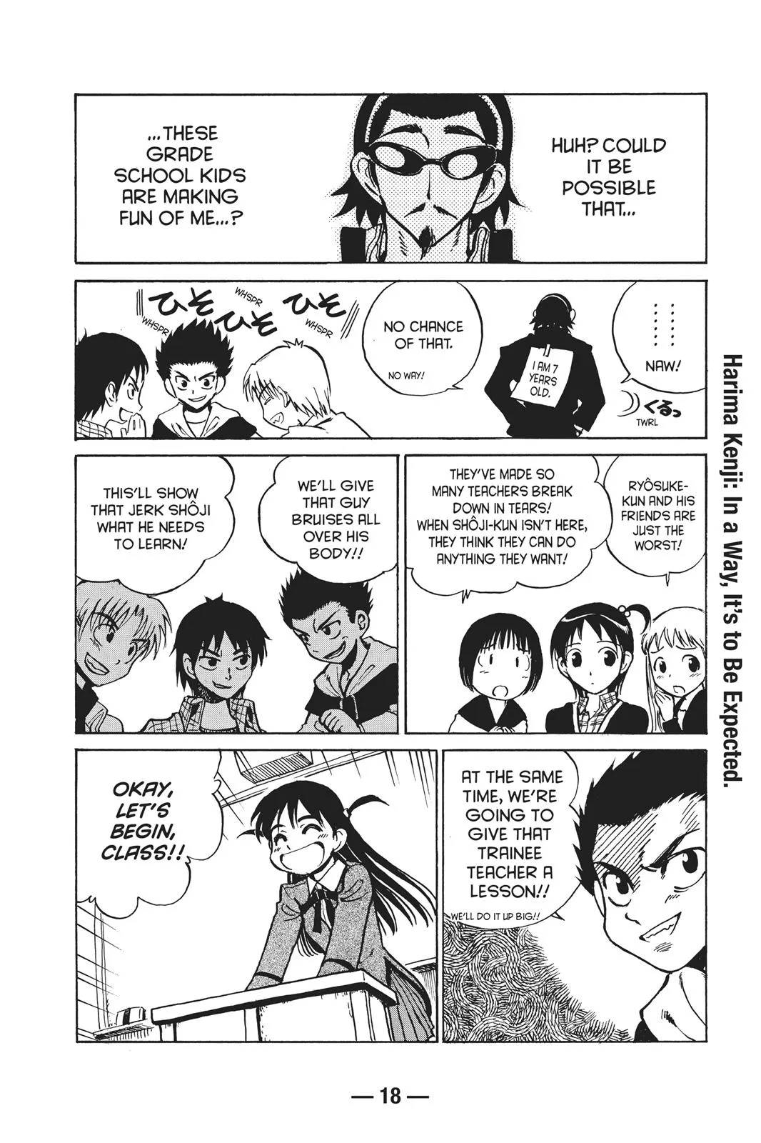 Read School Rumble Manga Online