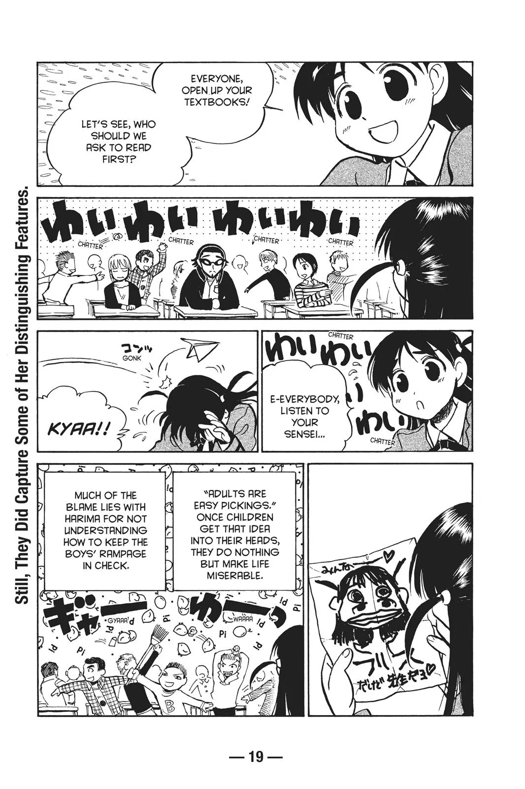 Read School Rumble Manga Online