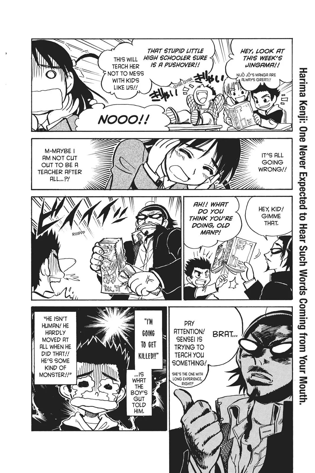 Read School Rumble Manga Online