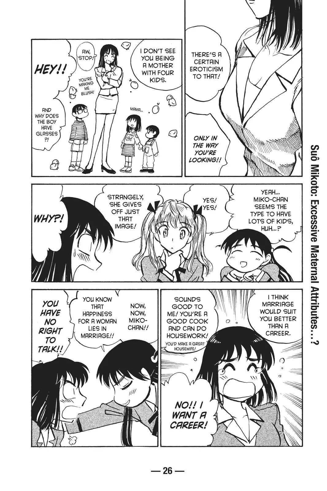 Read School Rumble Manga Online