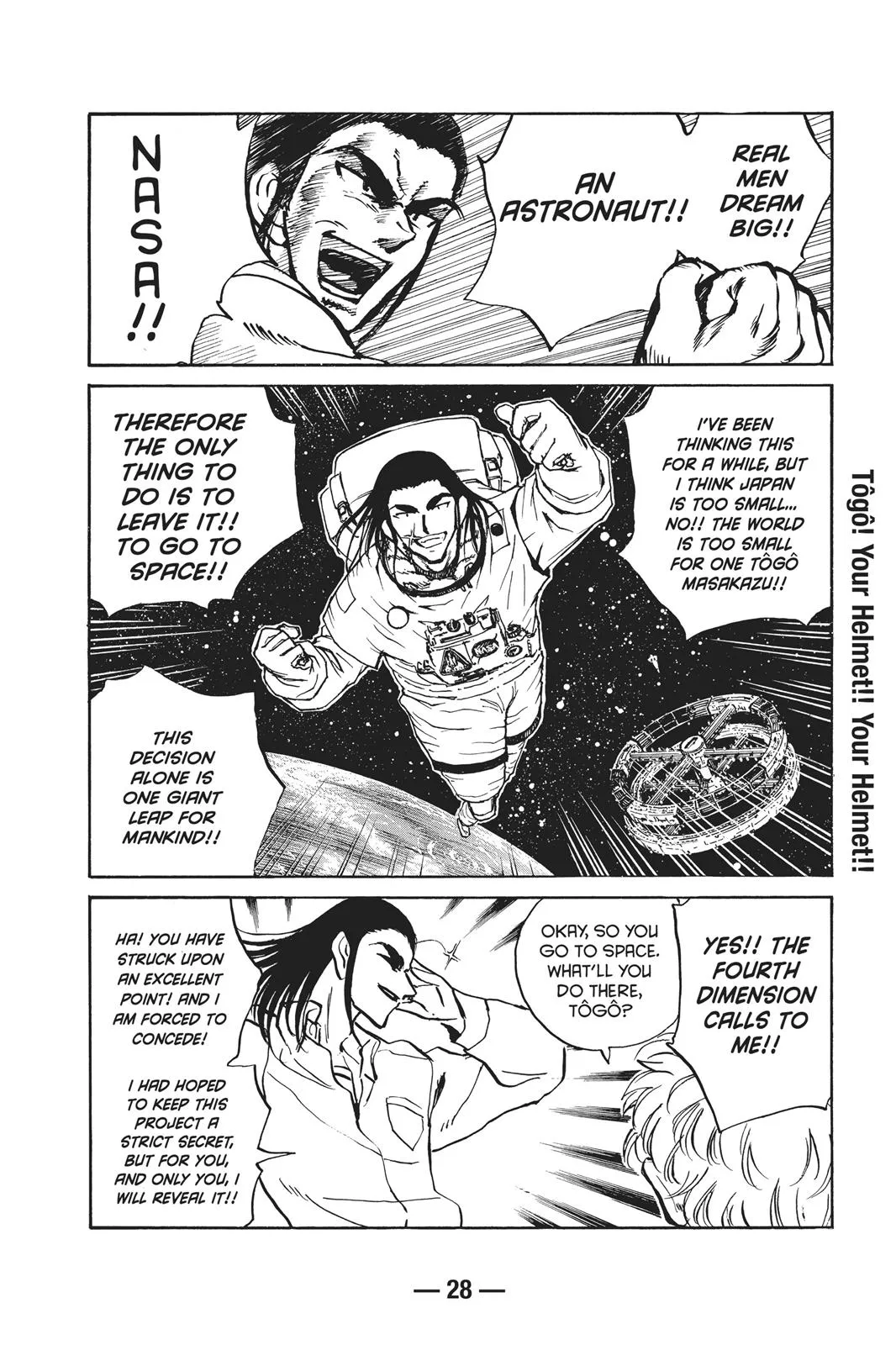 Read School Rumble Manga Online