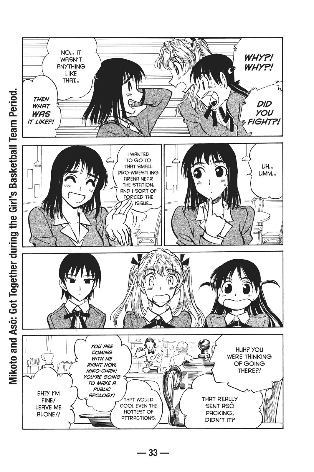 Read School Rumble Manga Online