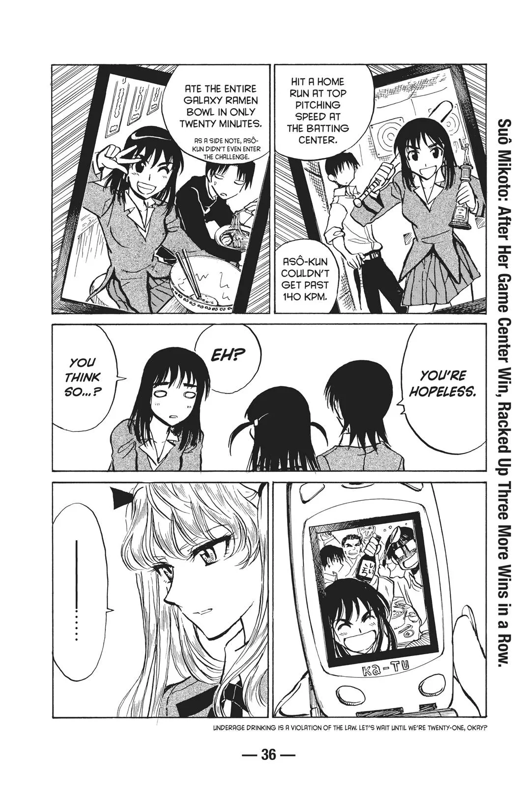 Read School Rumble Manga Online