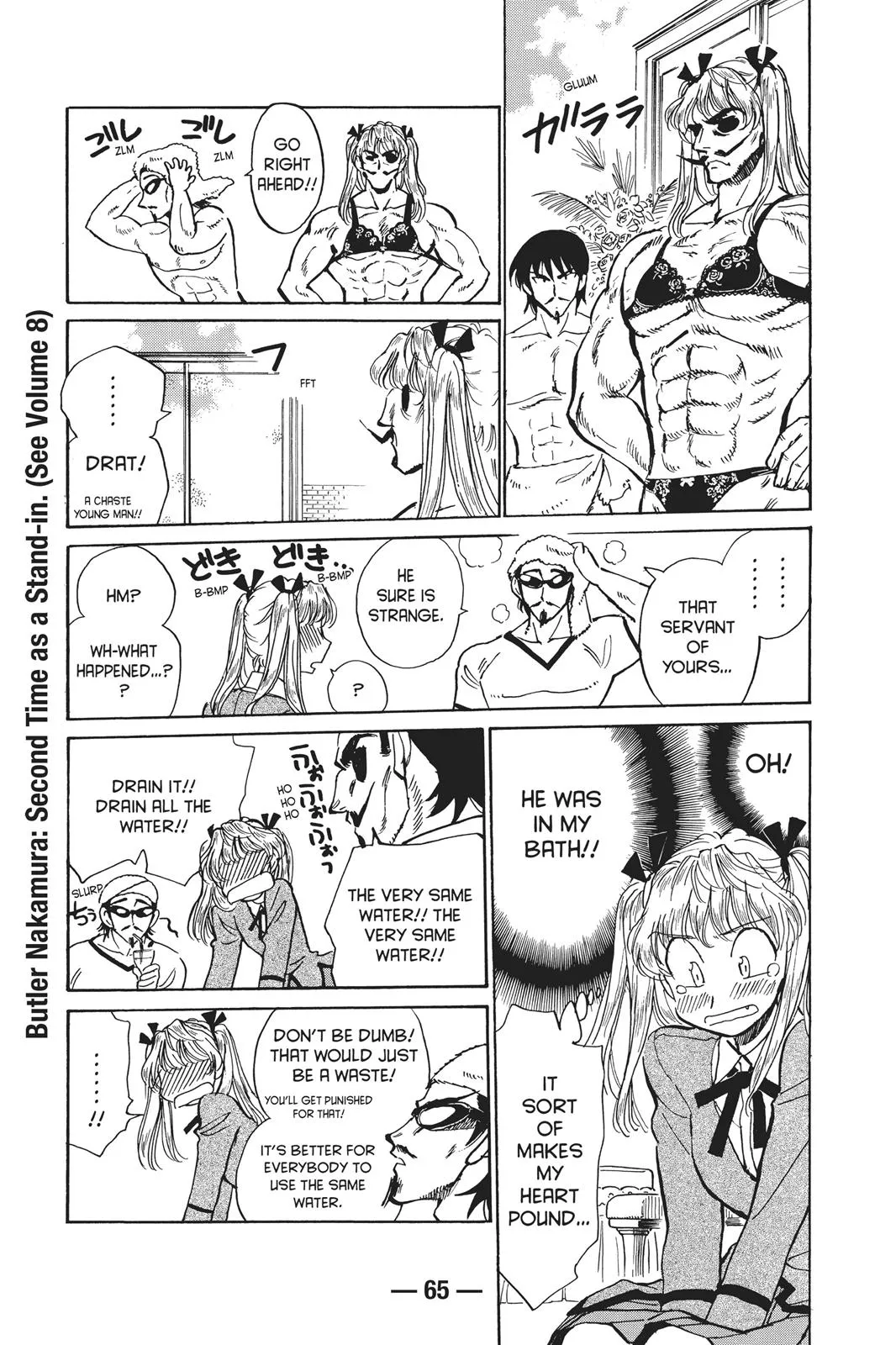 Read School Rumble Manga Online
