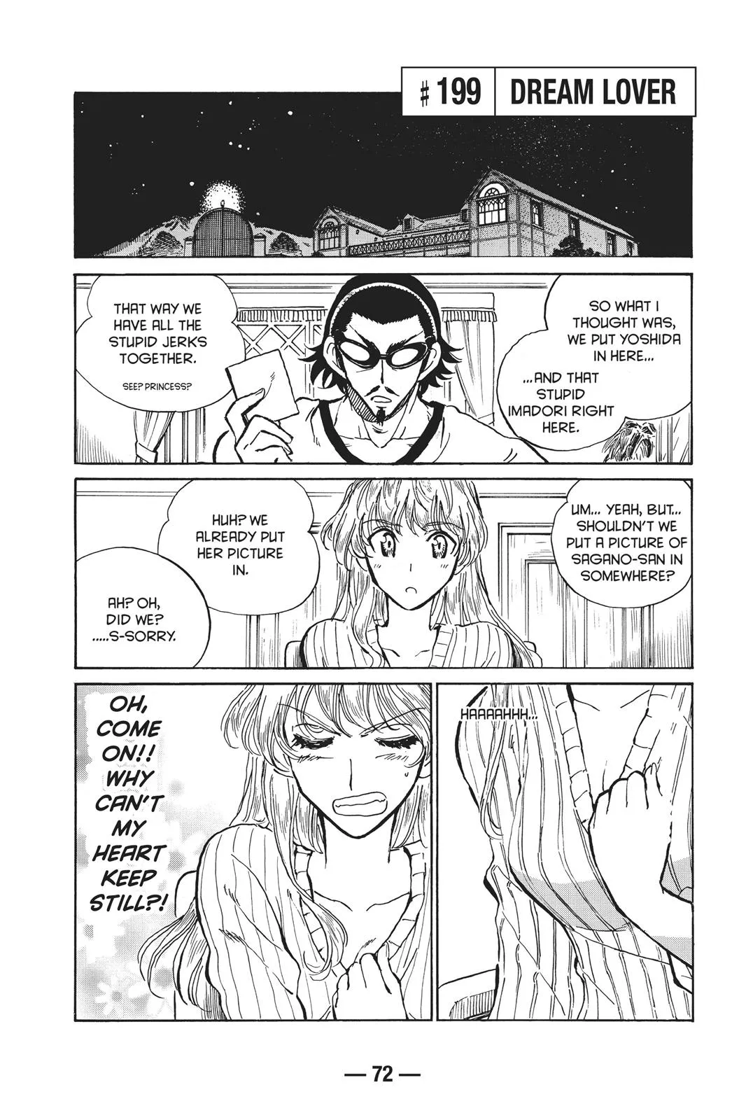 Read School Rumble Manga Online