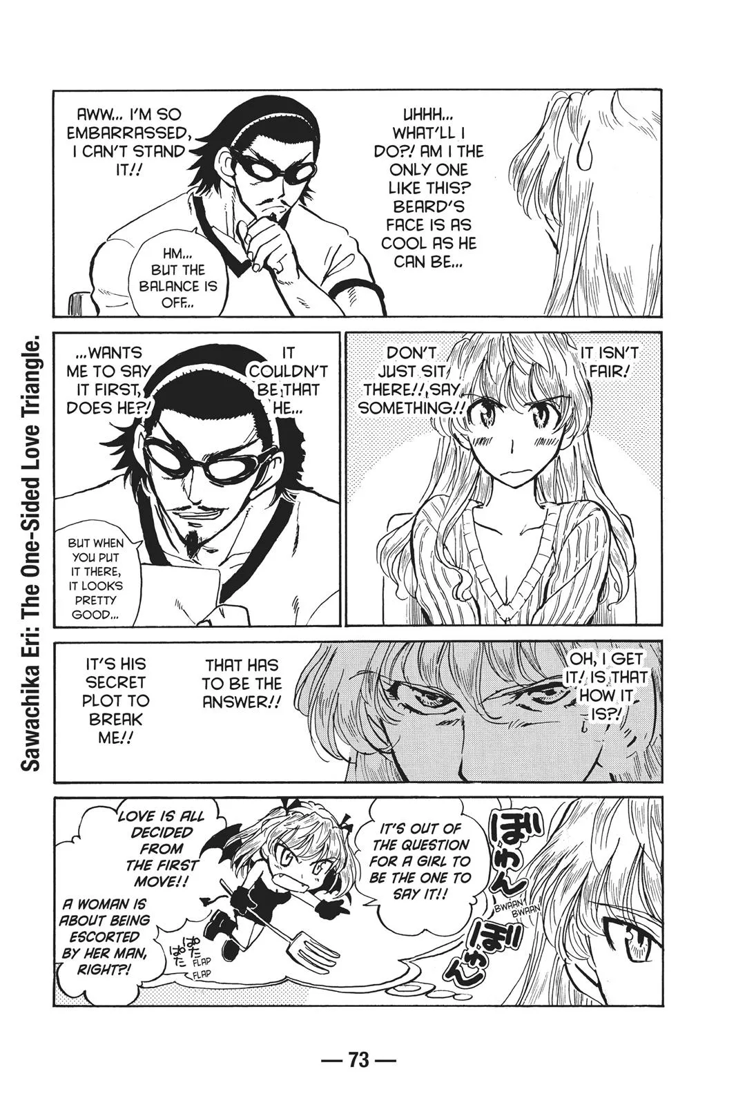 Read School Rumble Manga Online
