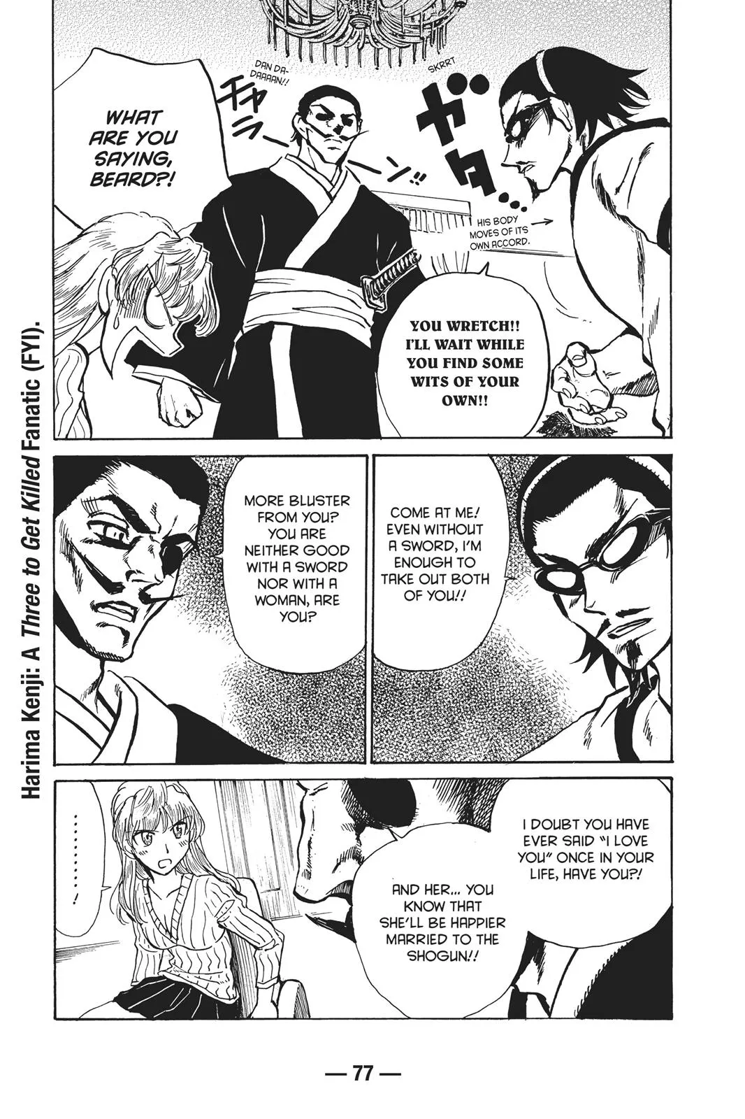 Read School Rumble Manga Online