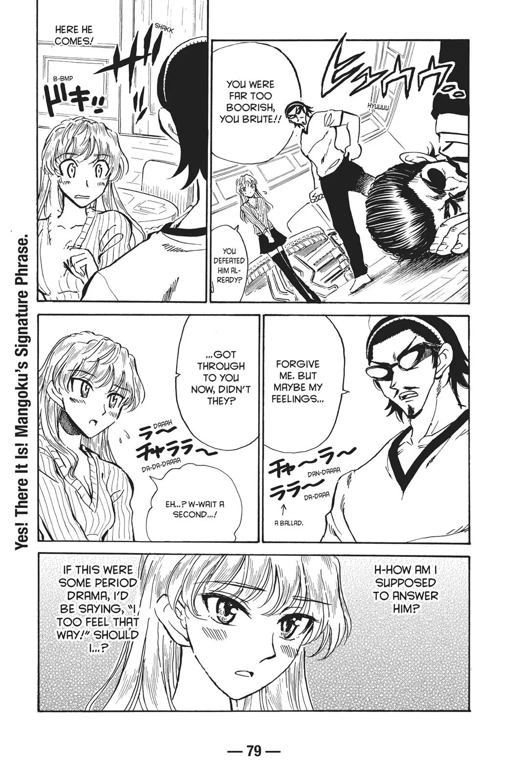 Read School Rumble Manga Online
