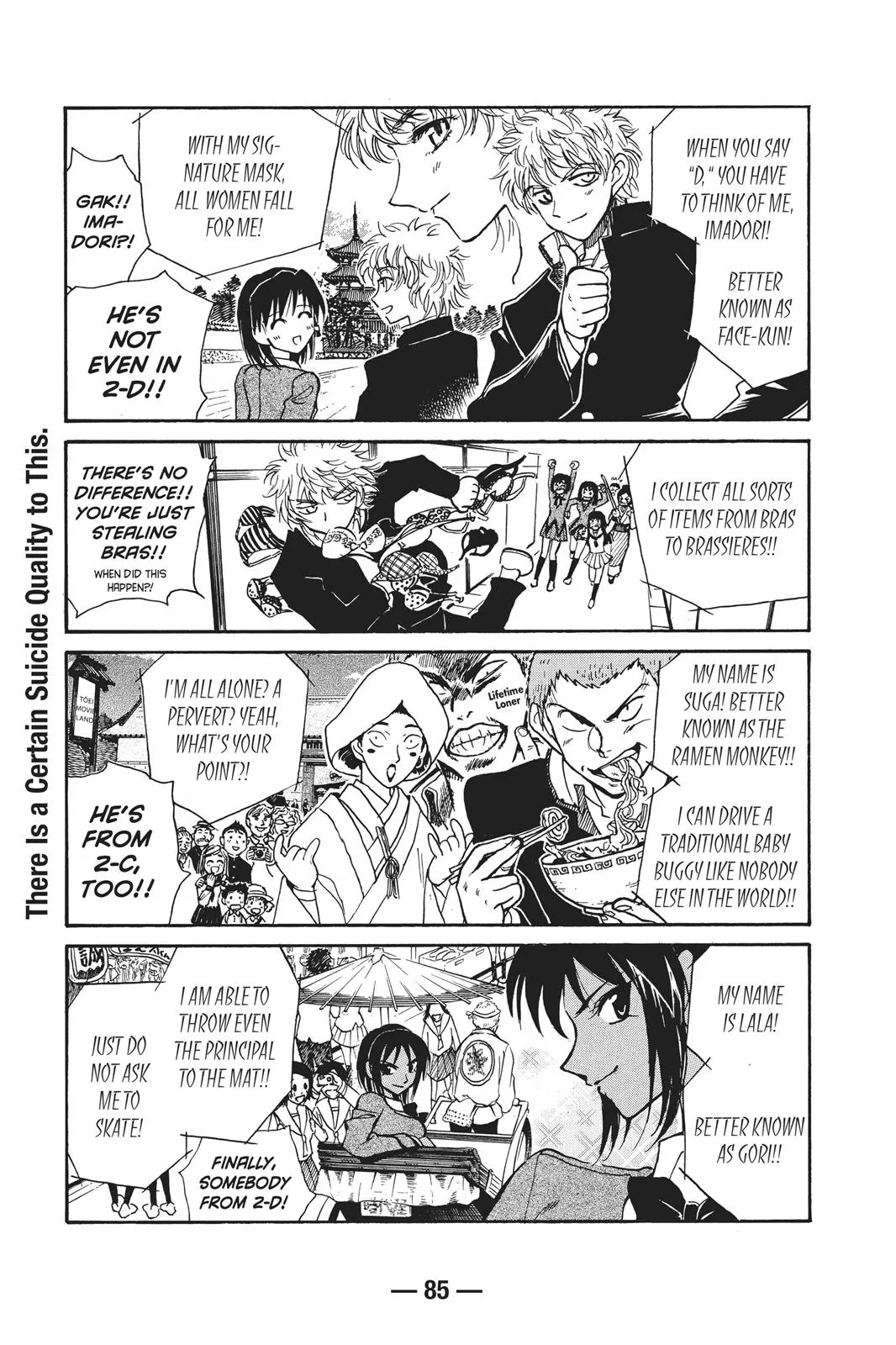 Read School Rumble Manga Online