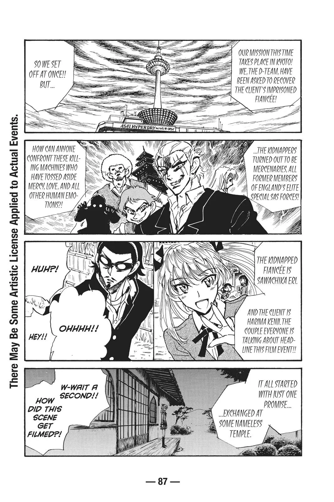 Read School Rumble Manga Online