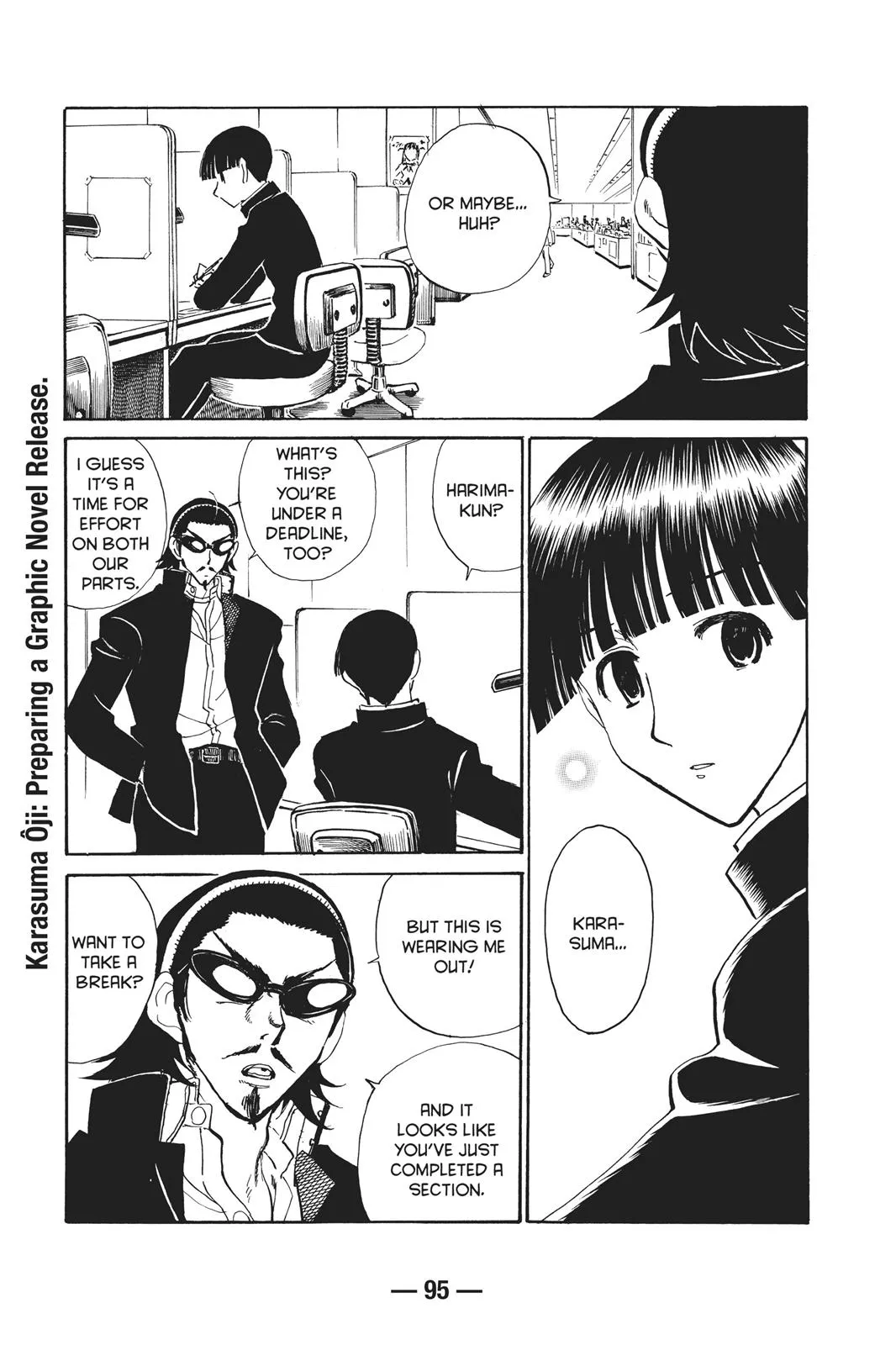 Read School Rumble Manga Online