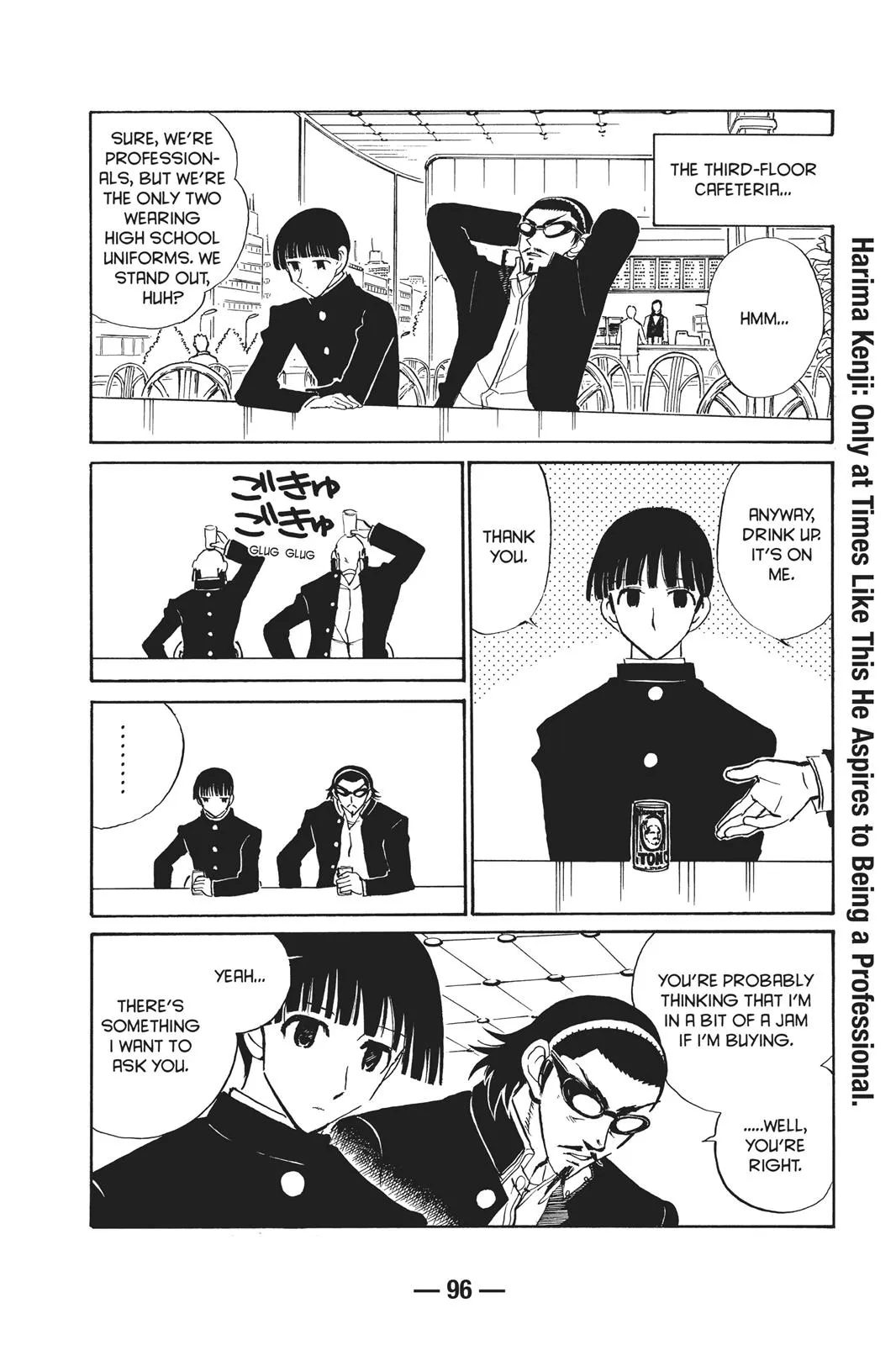 Read School Rumble Manga Online