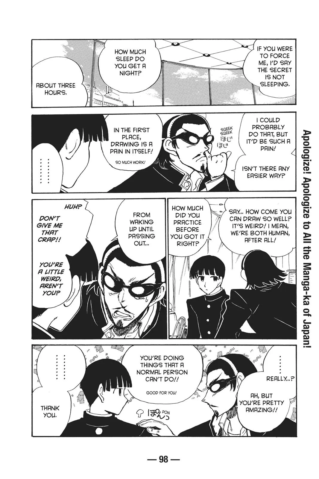 Read School Rumble Manga Online