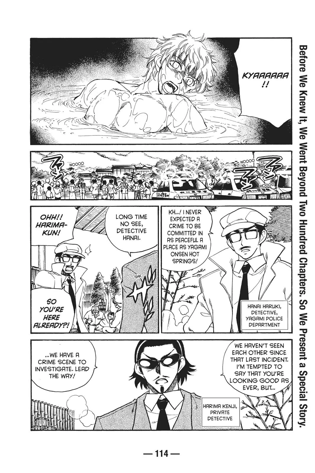 Read School Rumble Manga Online