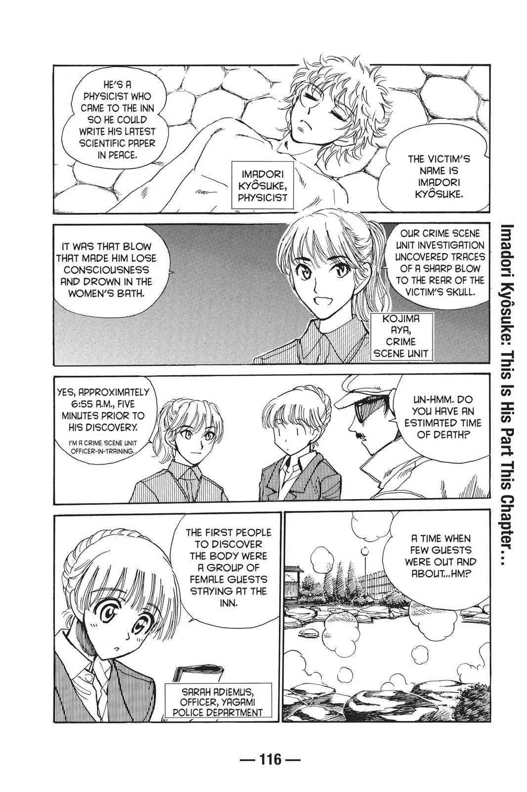 Read School Rumble Manga Online