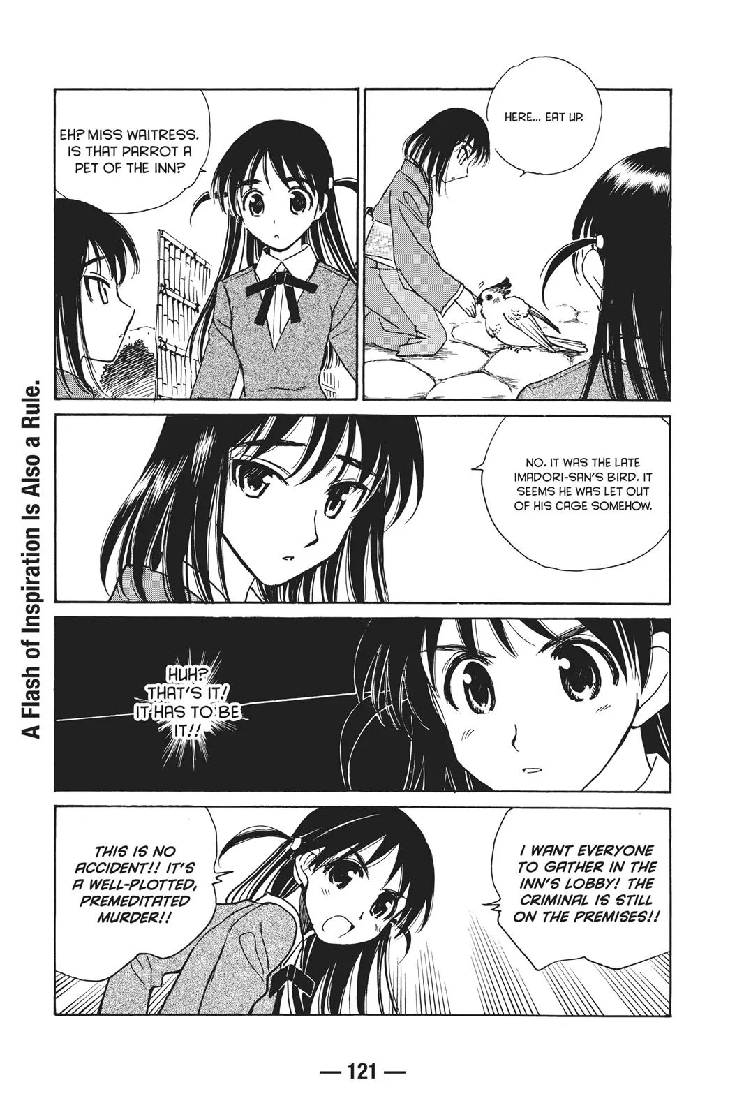 Read School Rumble Manga Online