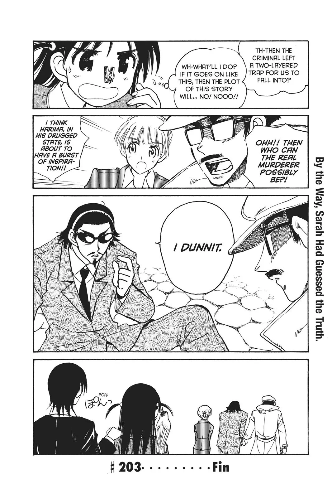 Read School Rumble Manga Online