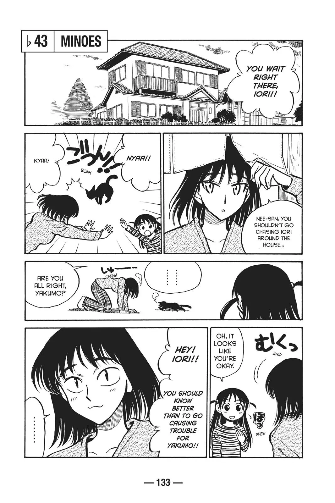 Read School Rumble Manga Online