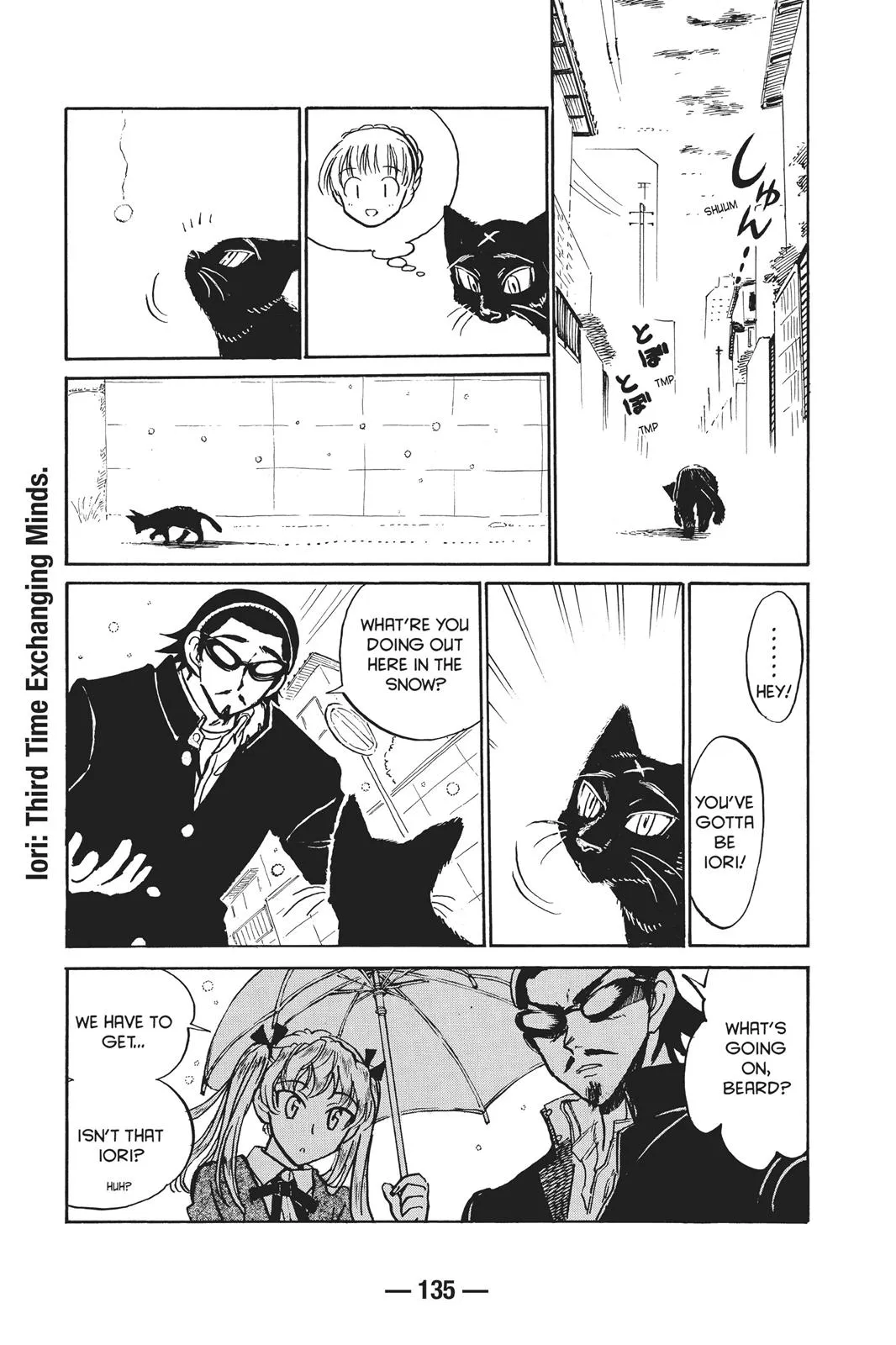 Read School Rumble Manga Online