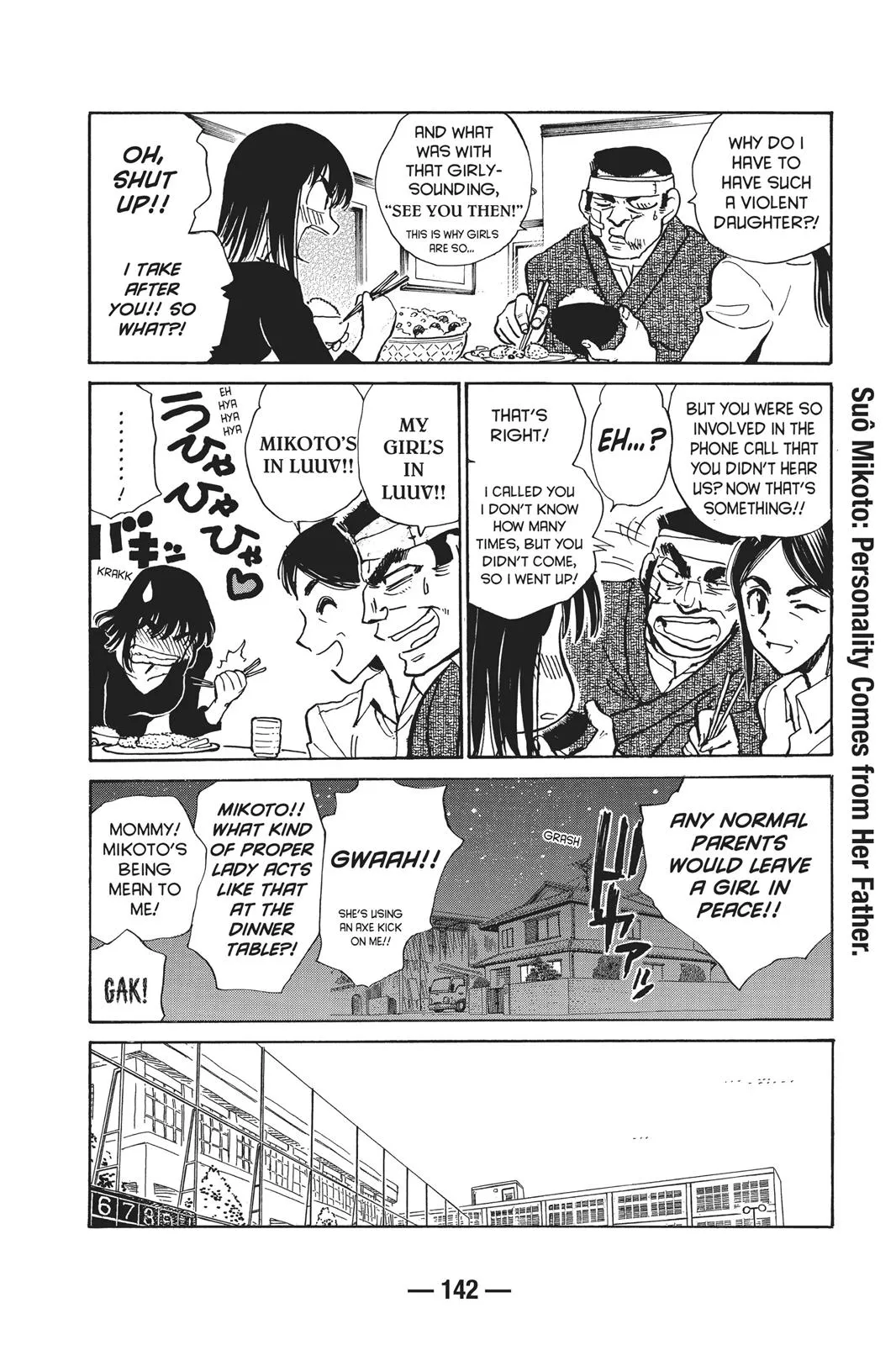 Read School Rumble Manga Online