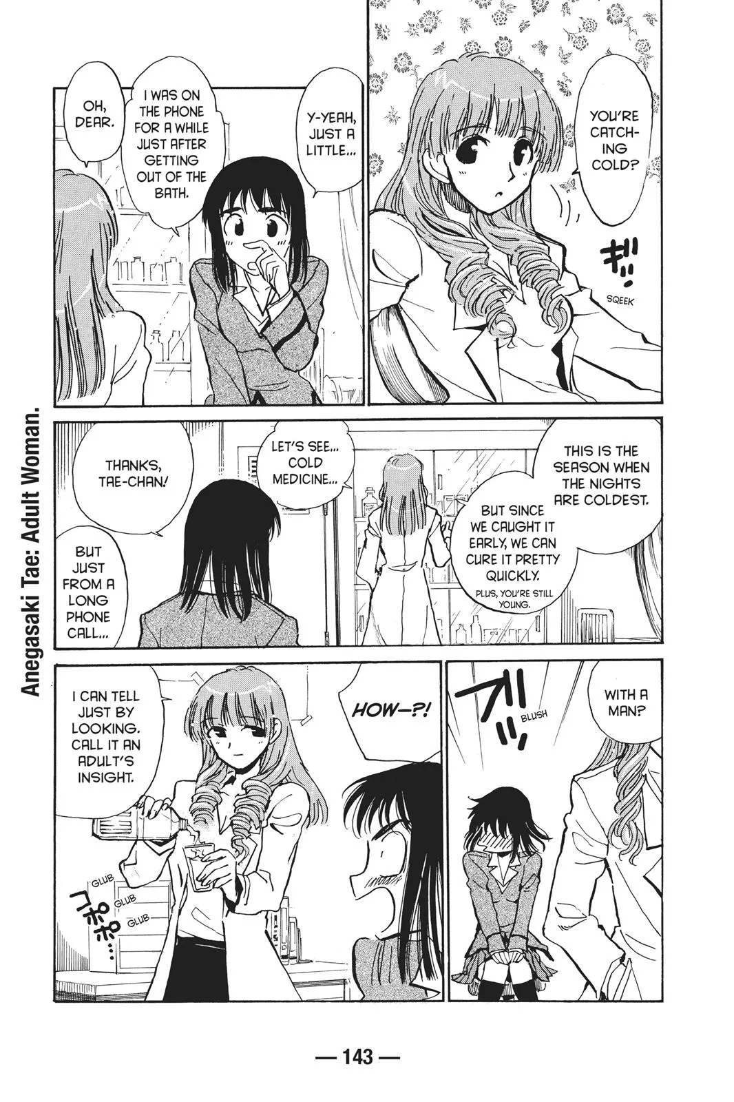 Read School Rumble Manga Online