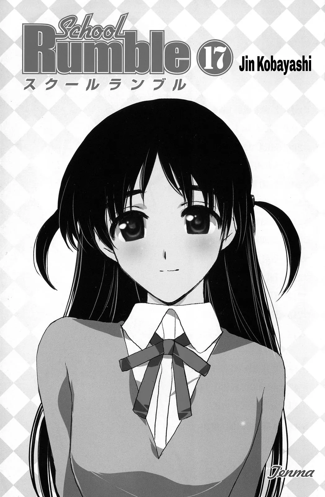 Read School Rumble Manga Online
