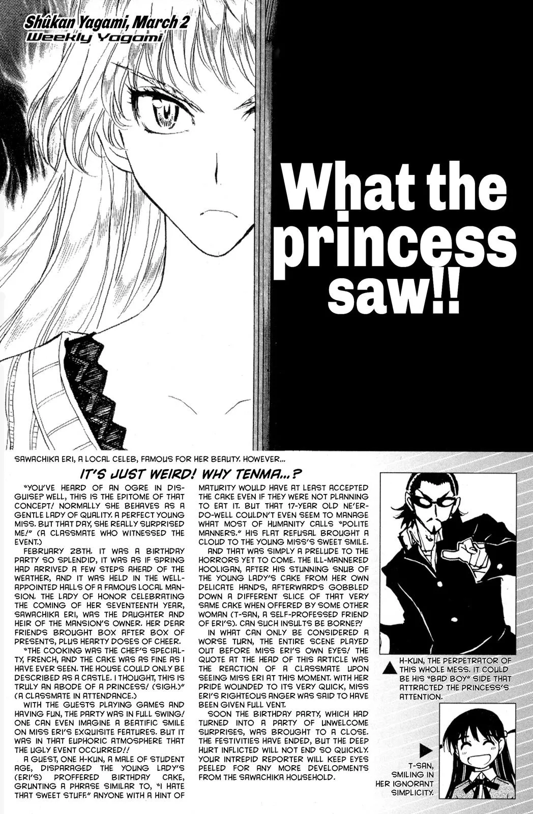 Read School Rumble Manga Online