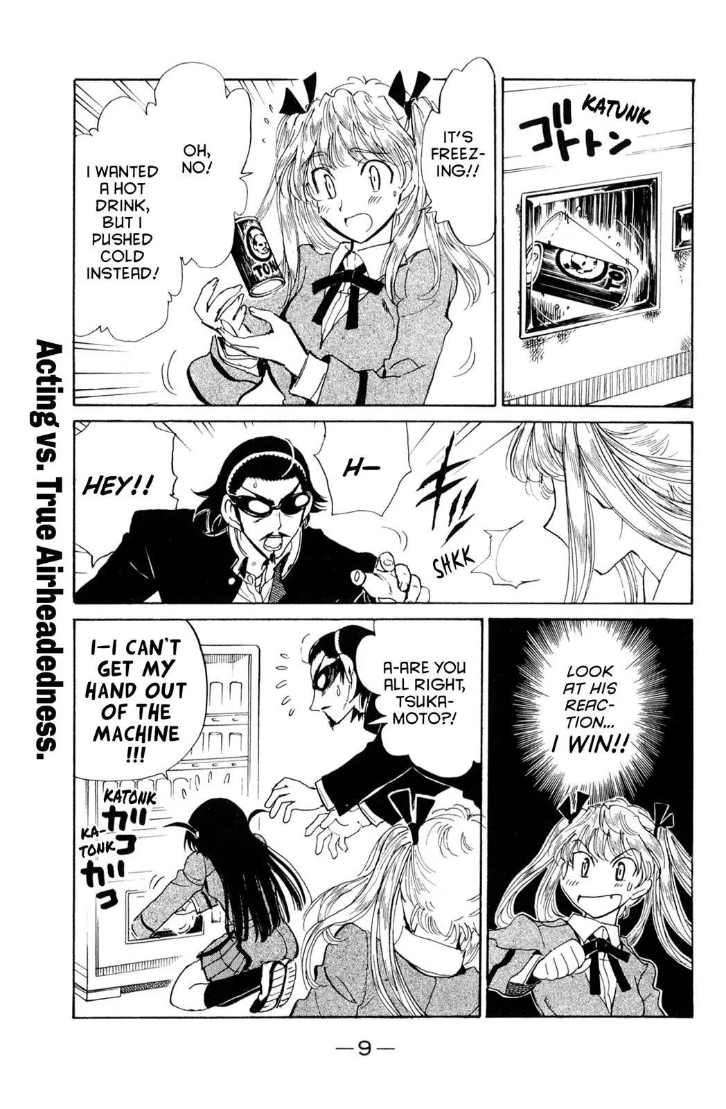 Read School Rumble Manga Online