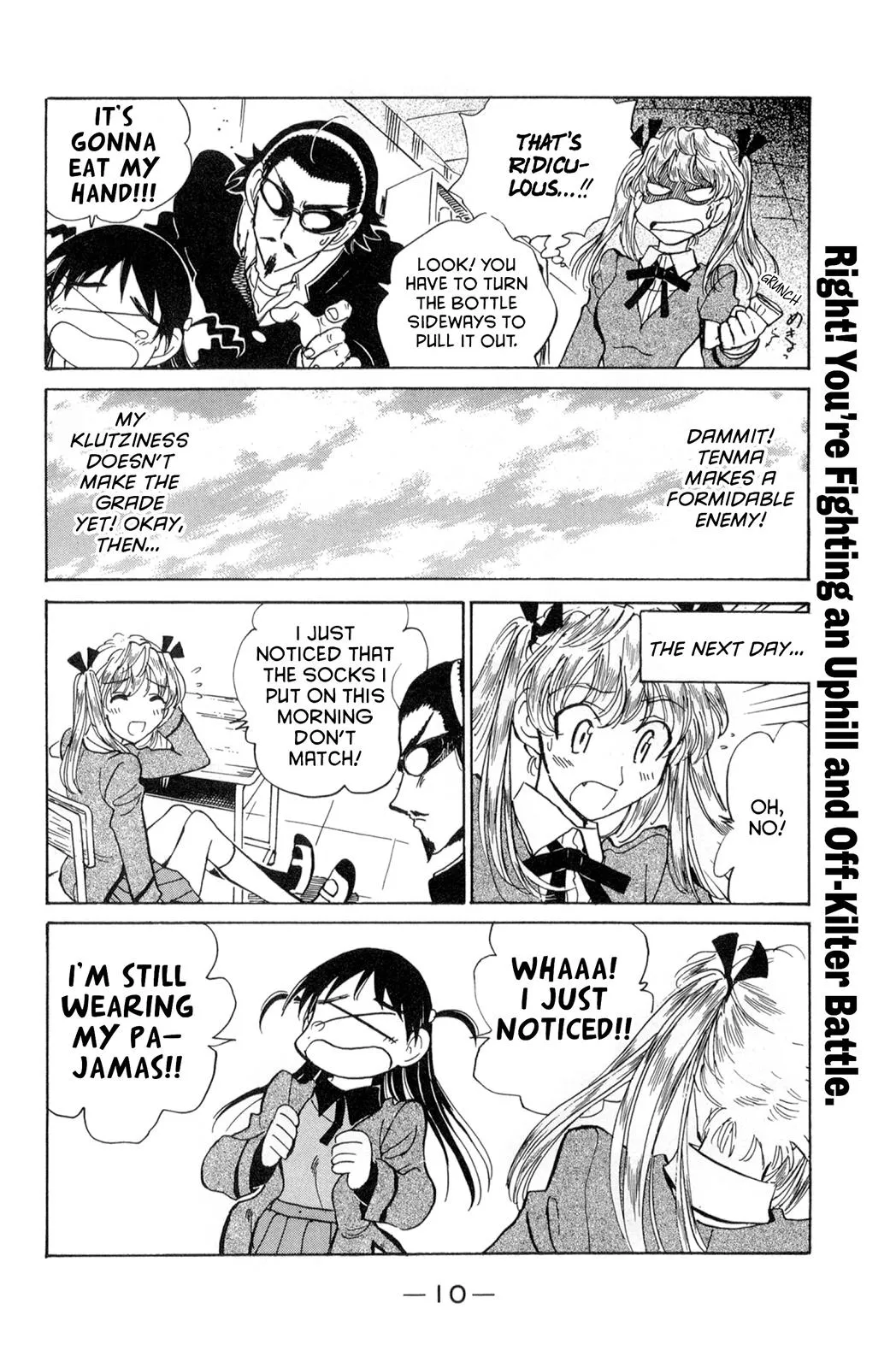 Read School Rumble Manga Online
