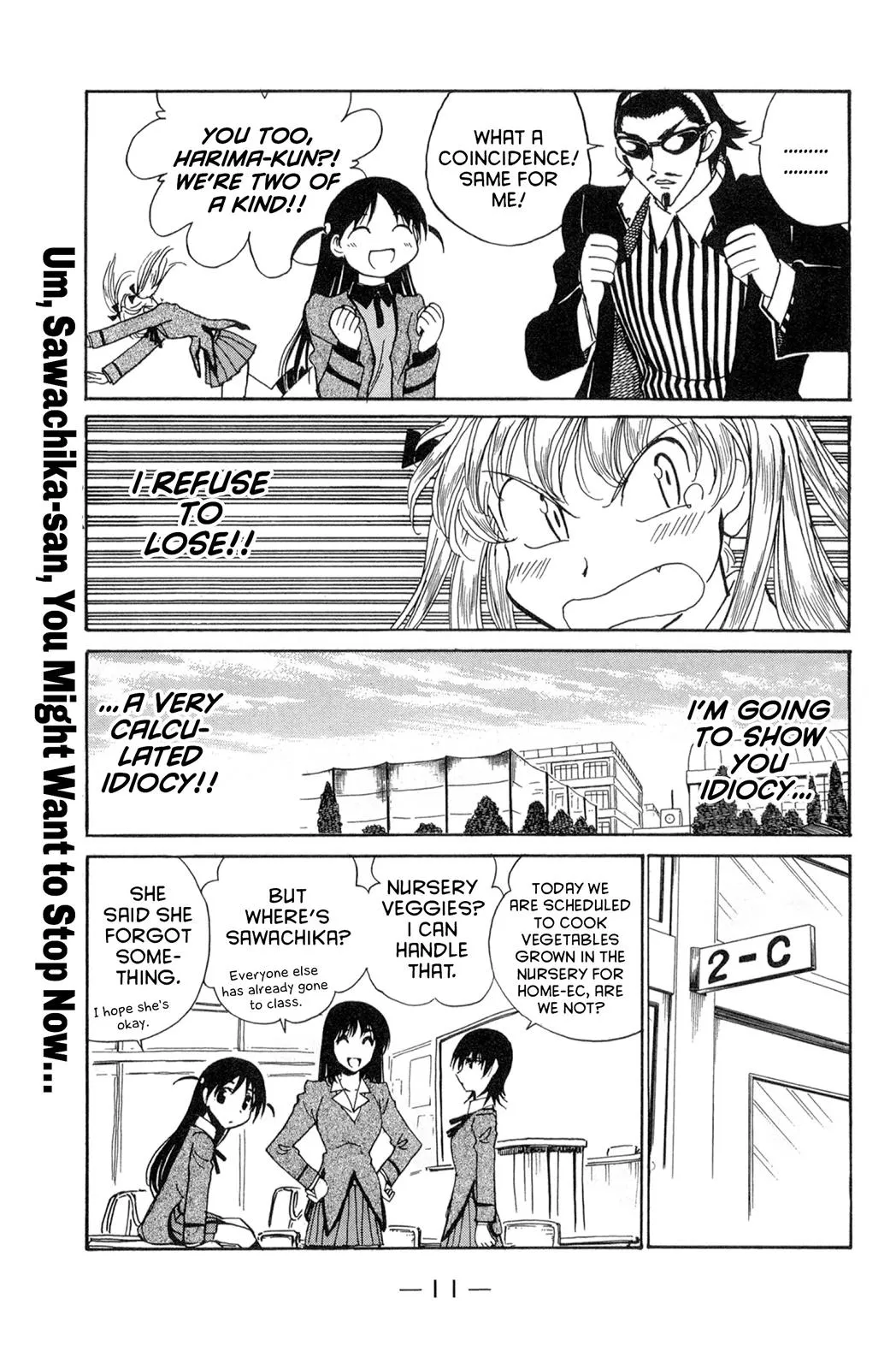 Read School Rumble Manga Online