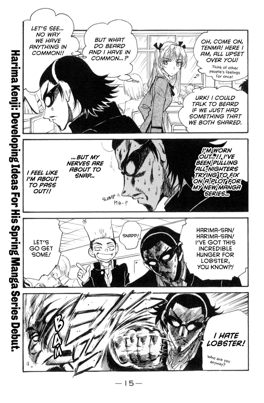 Read School Rumble Manga Online
