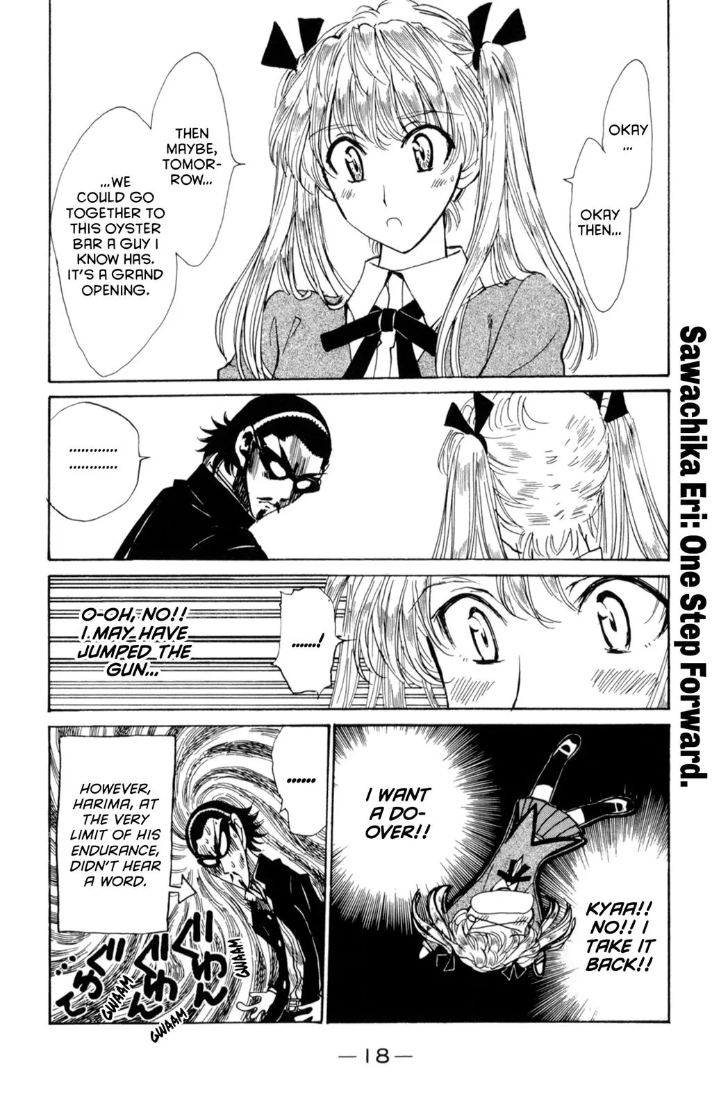 Read School Rumble Manga Online
