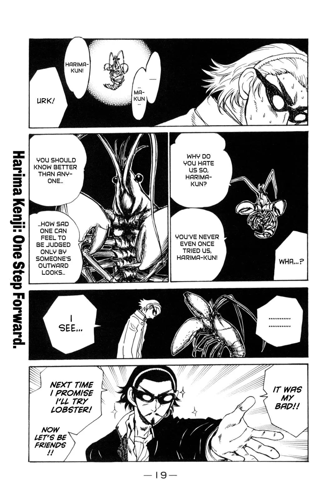 Read School Rumble Manga Online
