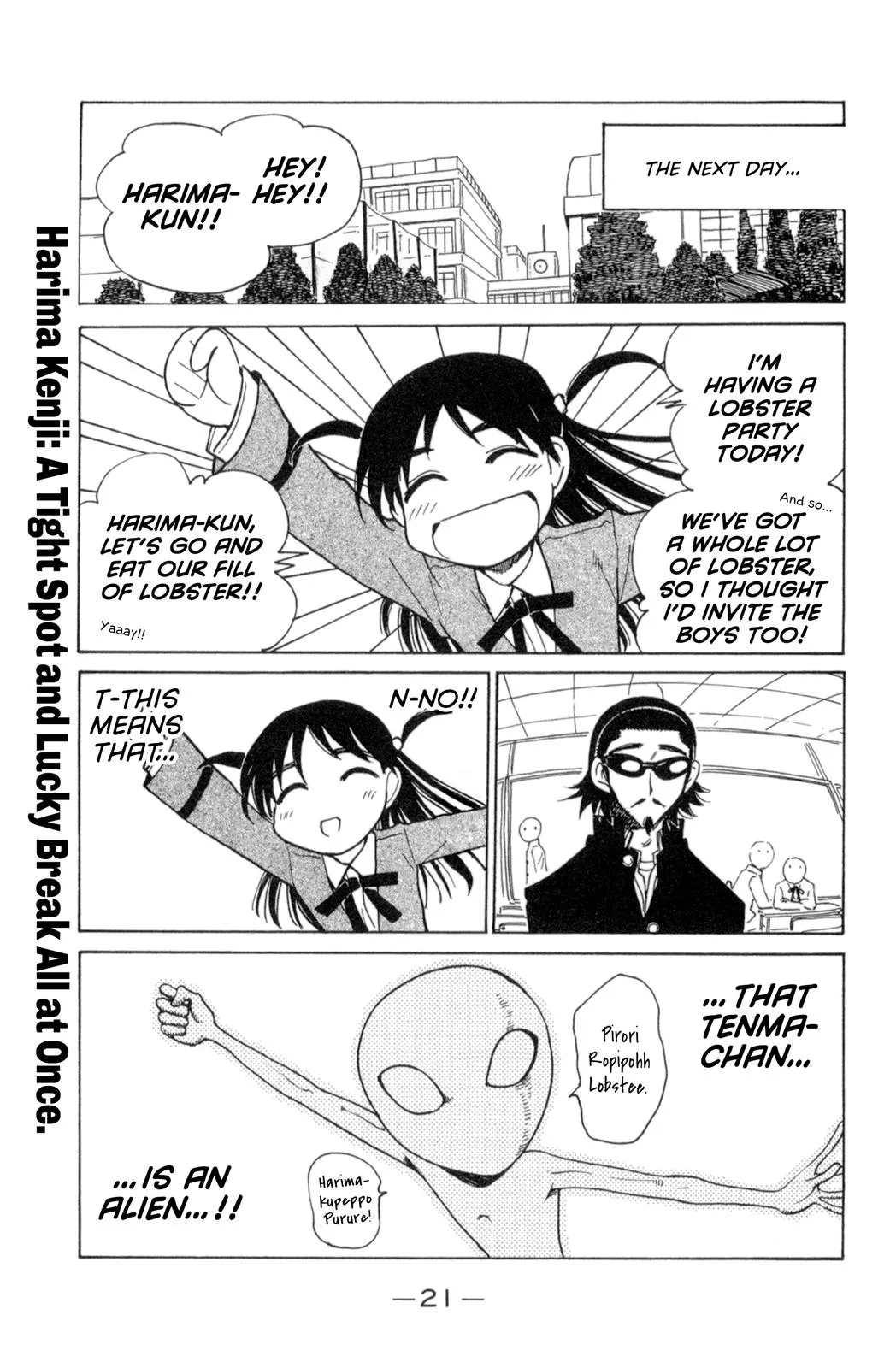 Read School Rumble Manga Online