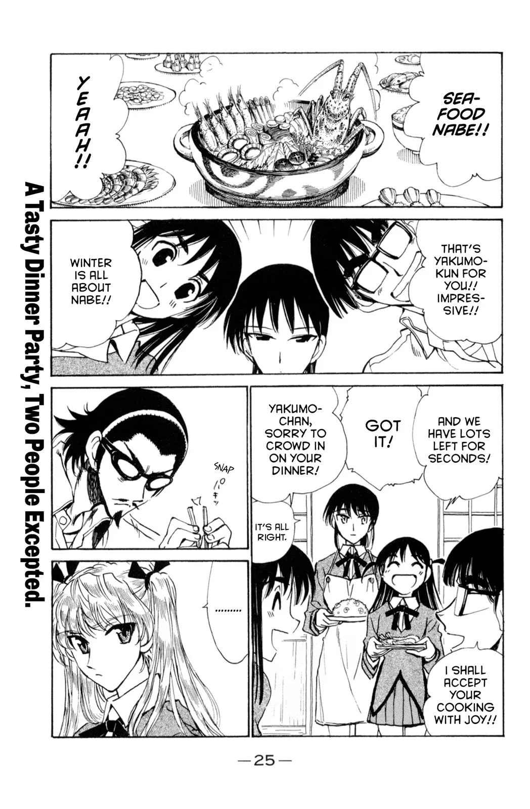 Read School Rumble Manga Online