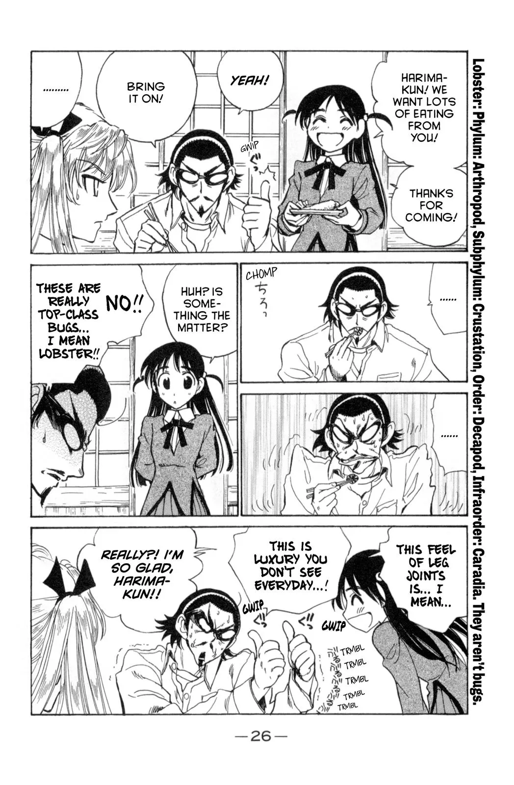Read School Rumble Manga Online
