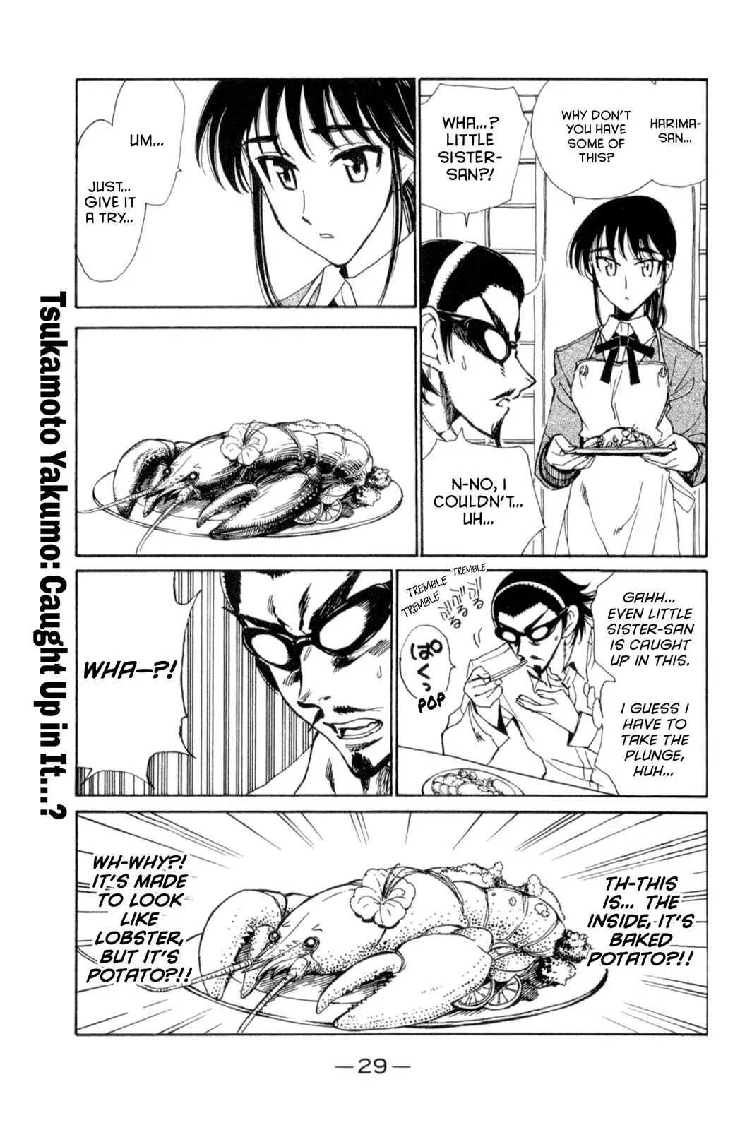 Read School Rumble Manga Online