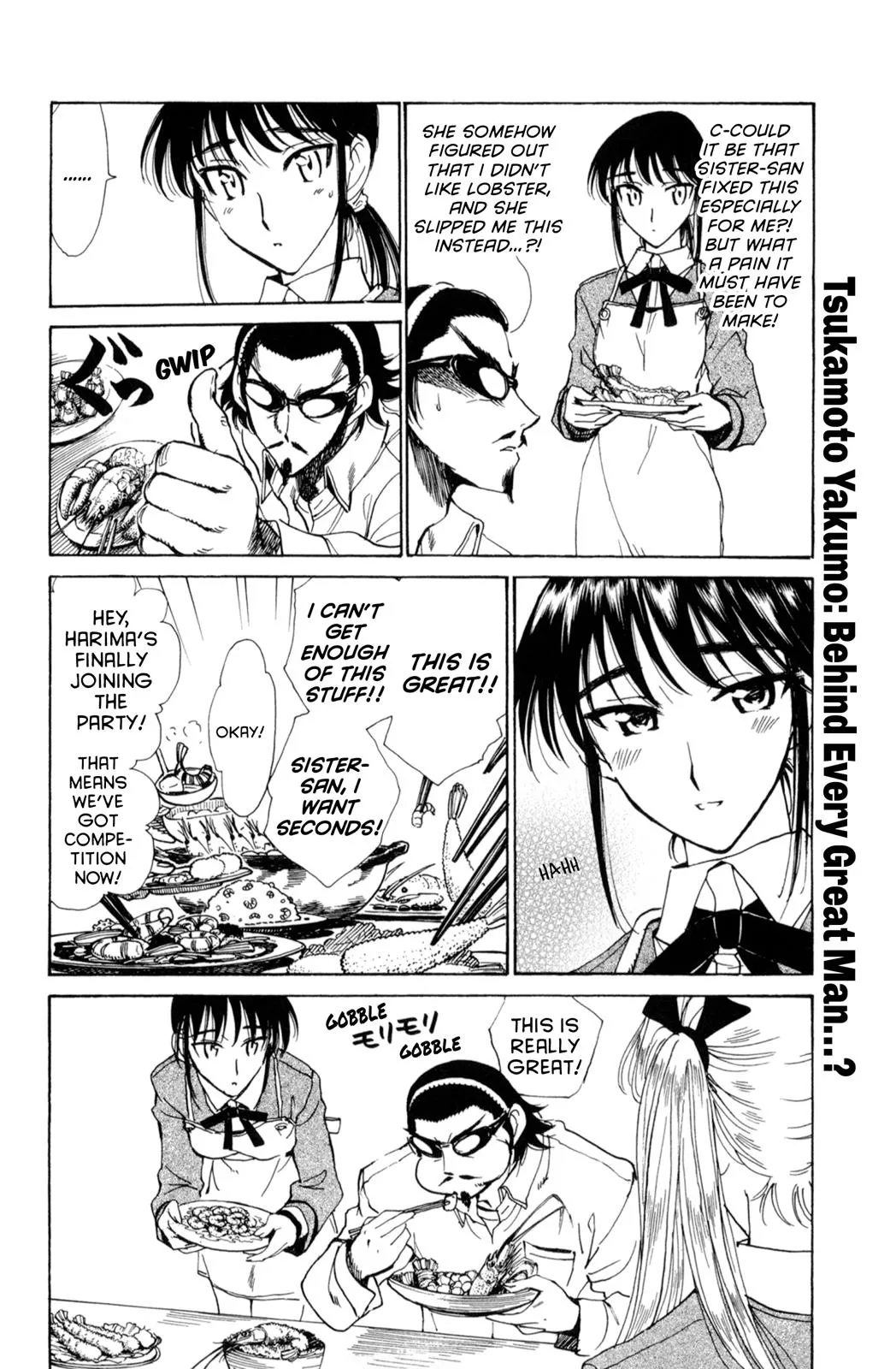 Read School Rumble Manga Online